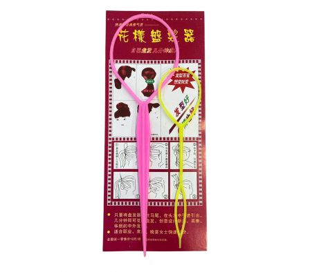 PEINA FACIL ROSA Y AMARILLO 