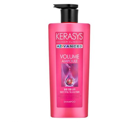 KERASYS SHAMPOO VOLUME 600ml